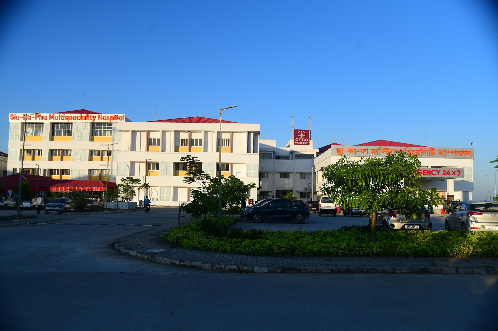Siu Ka Pha Hospital Photo 4
